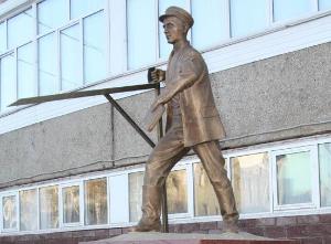 Республика Башкортостан входит в пятерку лучших регионов по количеству аттестованных кадастровых инженеров загруженное.gif