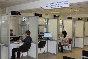 В Уфе открылся Центр консультирования по сдаче документов на государственную регистрацию прав на недвижимость в электронном виде Город Уфа ck 031.jpg