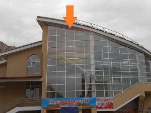 Продам офис по улице Степана Кувыкина 1.JPG