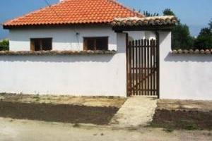 Недвижимость в Болгарии - купить дом, квартиры , апартаменты, земля Город Уфа