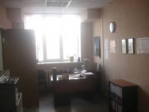 Офис в центре пархоменко1.jpg